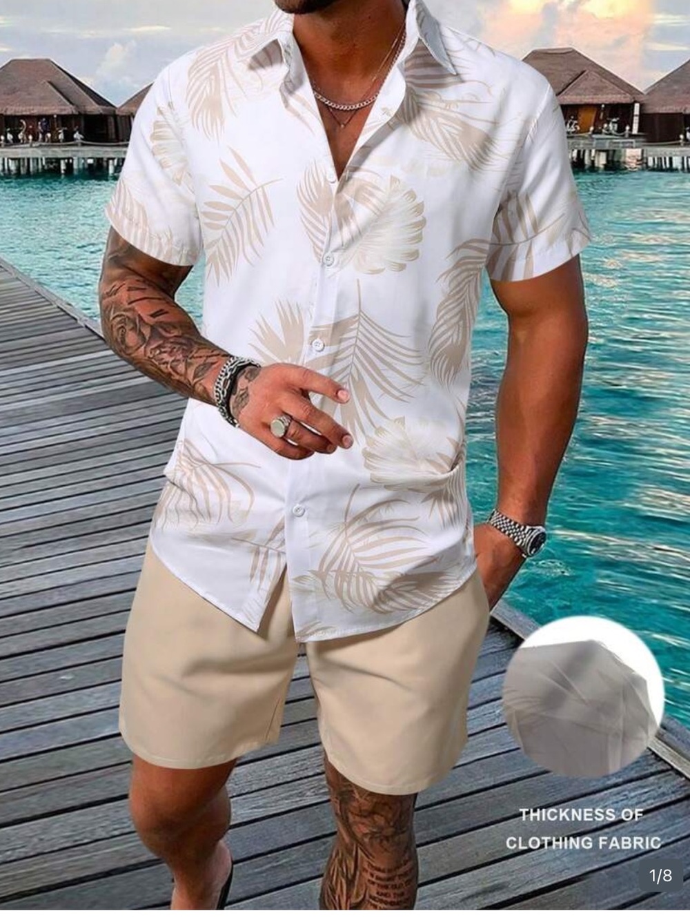 Men's Short Sleeve Tropical Button Down with Matching Drawstring Beige Shorts